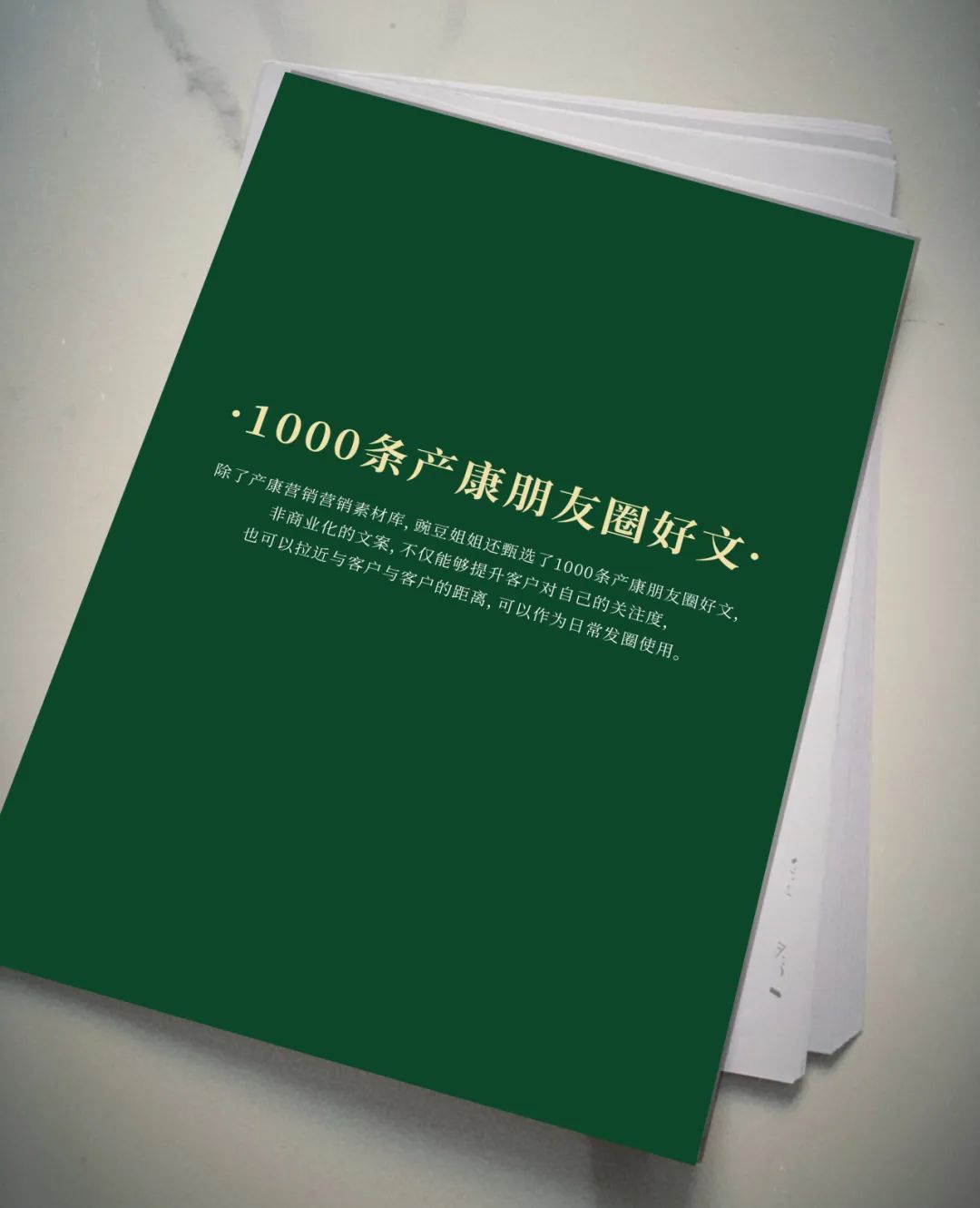 1714295128641850.jpg